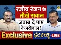 Cm kejriwal exclusive on news 24  rajiv ranjan        loksabha election