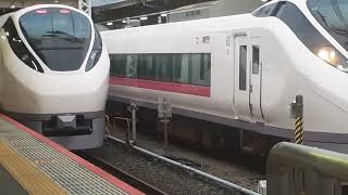 E657系0番台カツK3編成(元フレッシュひたち・オレンジパーシモン塗装)編成上野駅発車