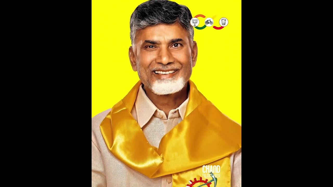 Our Leader Sri. Nara Chandrababu Naidu Garu / TDP Party Brand Film & Photoshoot by Chand Filmmaker