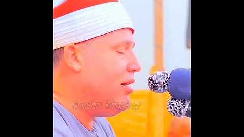 القارئ الشيخ حجاج رمضان الهنداوى- Shekh Hajjaj Randan Al Hindawi