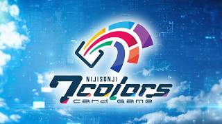 にじさんじオリジナルカードゲーム「NIJISANJI 7 Colors Card Game」ティザー映像 screenshot 1