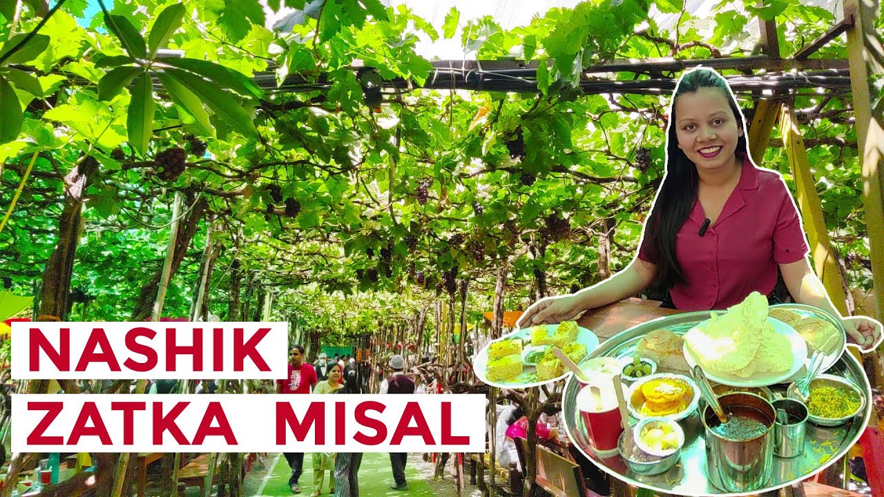 Nashik's Famous Zatka Misal In A Grape Farm🔥😱 Grape Restaurant😳 YouTube