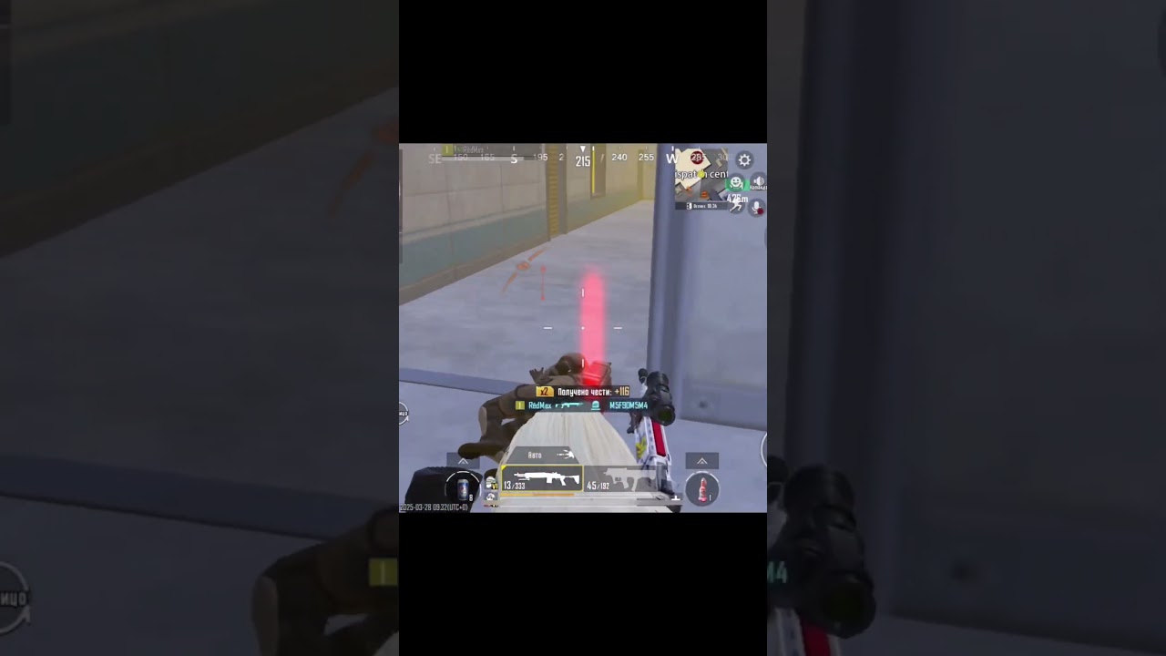 Метро рояль файт 1v2 