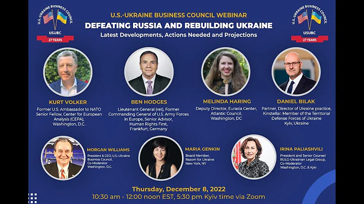 Defeating Russia and Rebuilding Ukraine. USUBC 27t...
