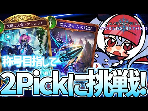 video thumb