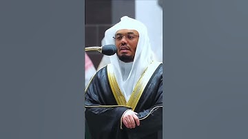سورة ابراهيم #السعودية #العراق #مصر #المغرب #الكويت #قطر #القرآن_الكريم #الامارات #new #اليمن #world