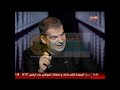 اسرار من تحت الكوبري مع طوني خليفة وحوار ساخن ومثير مع اطفال الشوارع