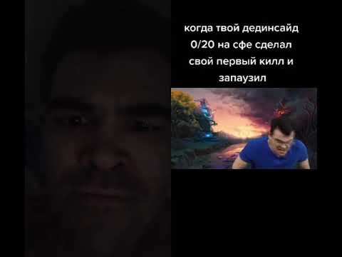ЖИЗА?