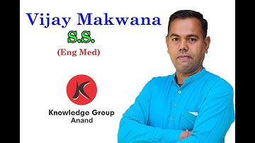 CLASS 7 ENG MED - SOCIAL SCIENCE - CH 13 