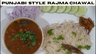 Punjabi Style Rajma Chawal Recipe