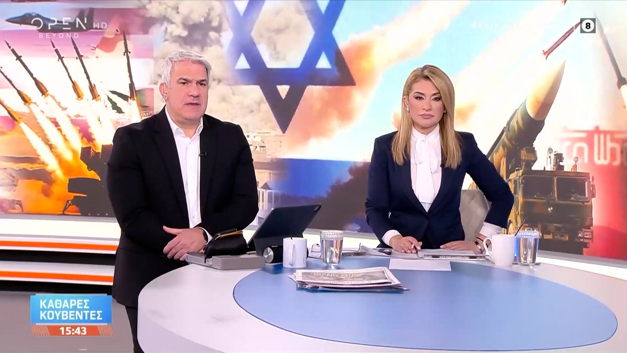 Καθαρές κουβέντες 02/03/26 | Ethnos