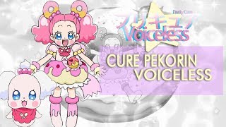 kira Kira Precure A La Mode Cure Pekorin Voiceless