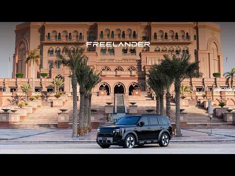 FREELANDER Global Brand Launch in Abu Dhabi
