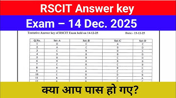 RSCIT Exam Answer key 2025 | RSCIT Result Update 2025 | RSCIT ka result kaise check Karen 