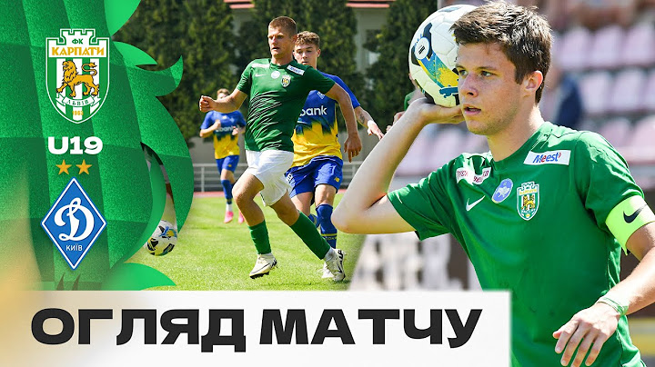 U-19. Карпати – Динамо. Огляд матчу