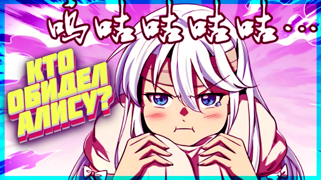 Озвучка манги l Король демонов, потерявший свою работу  l 39-41 глава