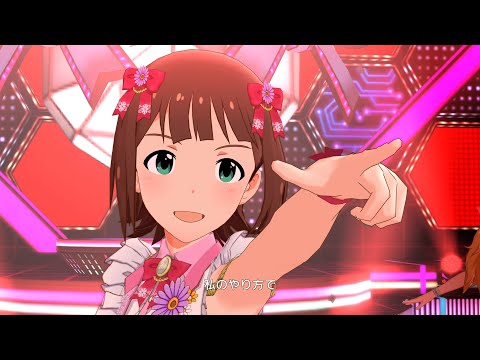 I’m yours 天海春香 SP I'm yours 天海春香[サイン付]【ヴァイスシュヴァルツトレカ高価