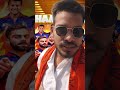 #exploreindia #incredibleindia #devotionalvlog #fullvlog