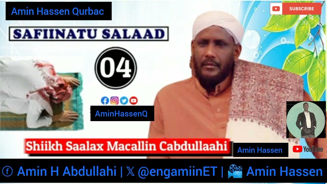 Safiinatu Salaad Darsiga 04 | Sheikh Saleh Ma'allin Abdullahi.