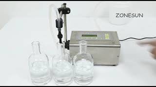 How To Operate | ZONESUN ZS-GFK160 Liquid Filling Machine Introduction And Operation Steps
