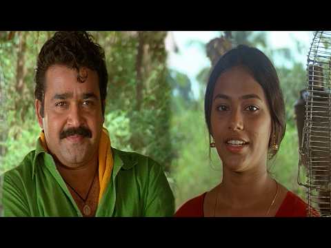 വൃത്തിയു‌ം വെടിപ്പുമായിട്ട് നീ വന്നാൽ കൊണ്ടുപോകാം. കാട്ടുജാതിയെ കൊണ്ടുപോകുകയാണെന്ന് തോന്നിക്കരുതല്ലോ