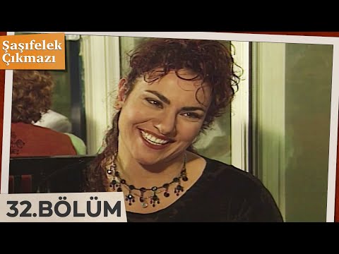 Şaşıfelek Çıkmazı 32. Bölüm @NostaljiTRT