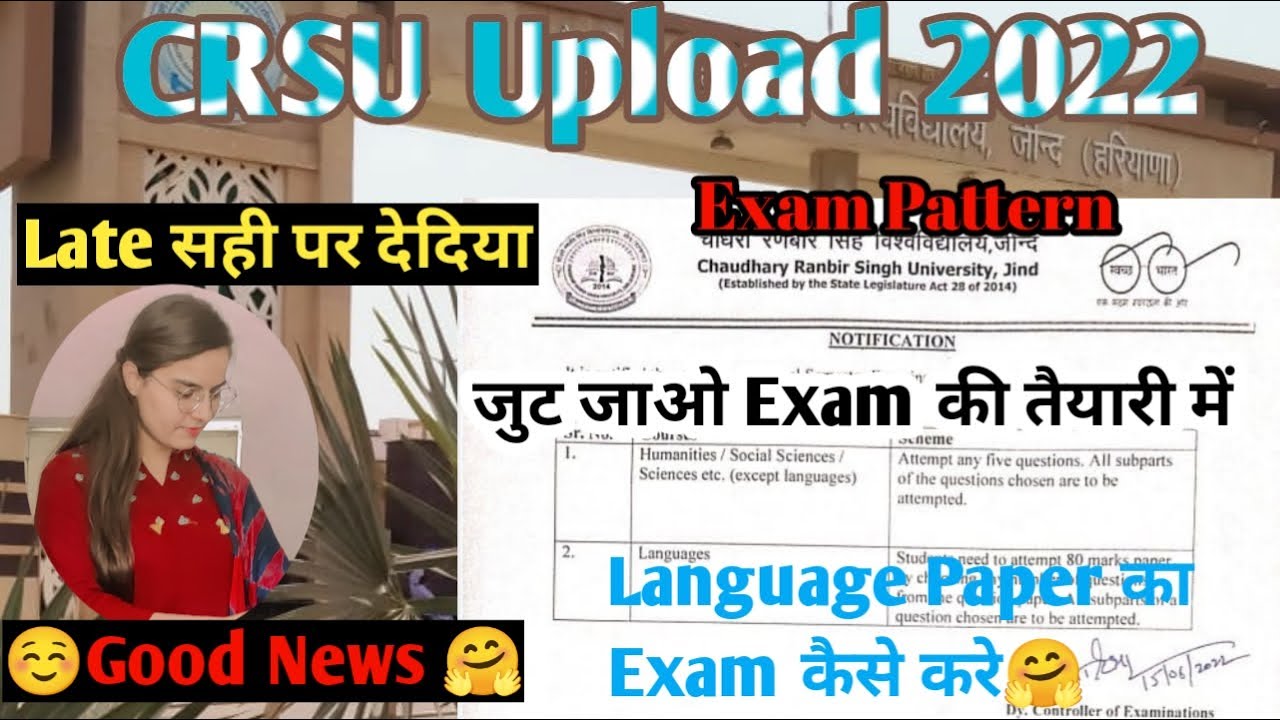 CRSU Exam Pattern 2022 