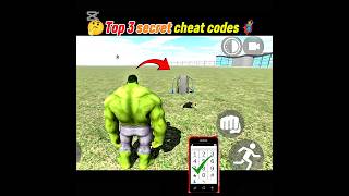 INDIAN BIKE 3D GAME||top 3 bike cheat codes 🤔#cheatcodes #indianbikedriving3d