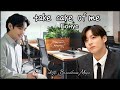 take care of me (позаботься обо мне) • Бонус • Вигуки • Волшебная Мари • озвучка фанфика