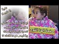 ايمان: ماروسكا خبطت على بطنى وقالت انتى حامل .. كده يا ماروسكا الولد مات برة الرحم هو ده كلامك