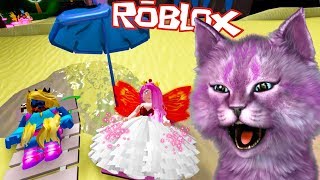 КУДА ПРОПАЛ ЛЕО? ШКОЛА ФЕЙ ПРИНЦЕСС И РУСАЛОК В РОБЛОКС Royale High School roblox КУДА ПРОПАЛ ЛЕО? ШКОЛА ФЕЙ ПРИНЦЕСС И РУСАЛОК В РОБЛОКС Royale High School roblox