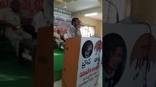 KADAPA GHANATA...... C.P.BROWN LIBRARY.. BY DR.C.SIVA REDDY screenshot 3