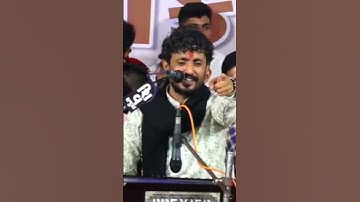 દુનિયા કહે છે આ માણસ હાઉ ખાલી સે | Rajbha Gadhvi | short video #રાજભા ગઢવી_શોર્ટ #Rajbha_Gadhvi