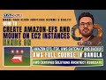 How To Create Amazon EFS And Mount On EC2 Instances | Hands-On
