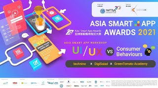 Asia Smart App Workshop - UI/UX vs Consumer Behaviors screenshot 3