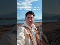 【保存版】“一瞬を逃さないカメラ”知ってる？