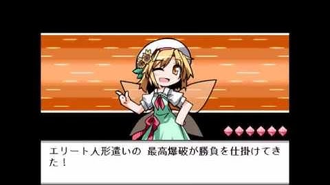 TPDP SoD Online: vs SupremeExplosion