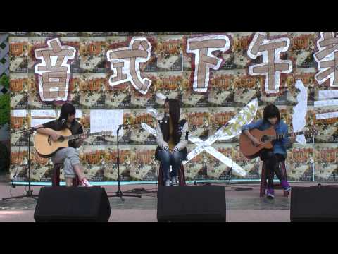 台南二中吉他社102nd寒假成果發表會-音式下午茶-03.南護邀歌