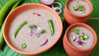 మన పూర్వీకులంతా బలంగా ఉక్కులా ఉండడానికి వారు తాగే అంబలి😋💪Ragi Ambali In Telugu | Calcium Rice Food