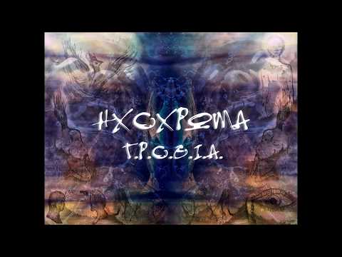 02 ΗχόΧρωμα -
