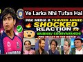 Pak media, Tanveer Ahmed Shocked reaction on Vaibhav Sooryavanshi Batting Style and select t20 squad