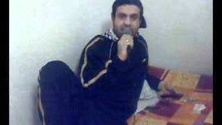 dj silo bas esma3
