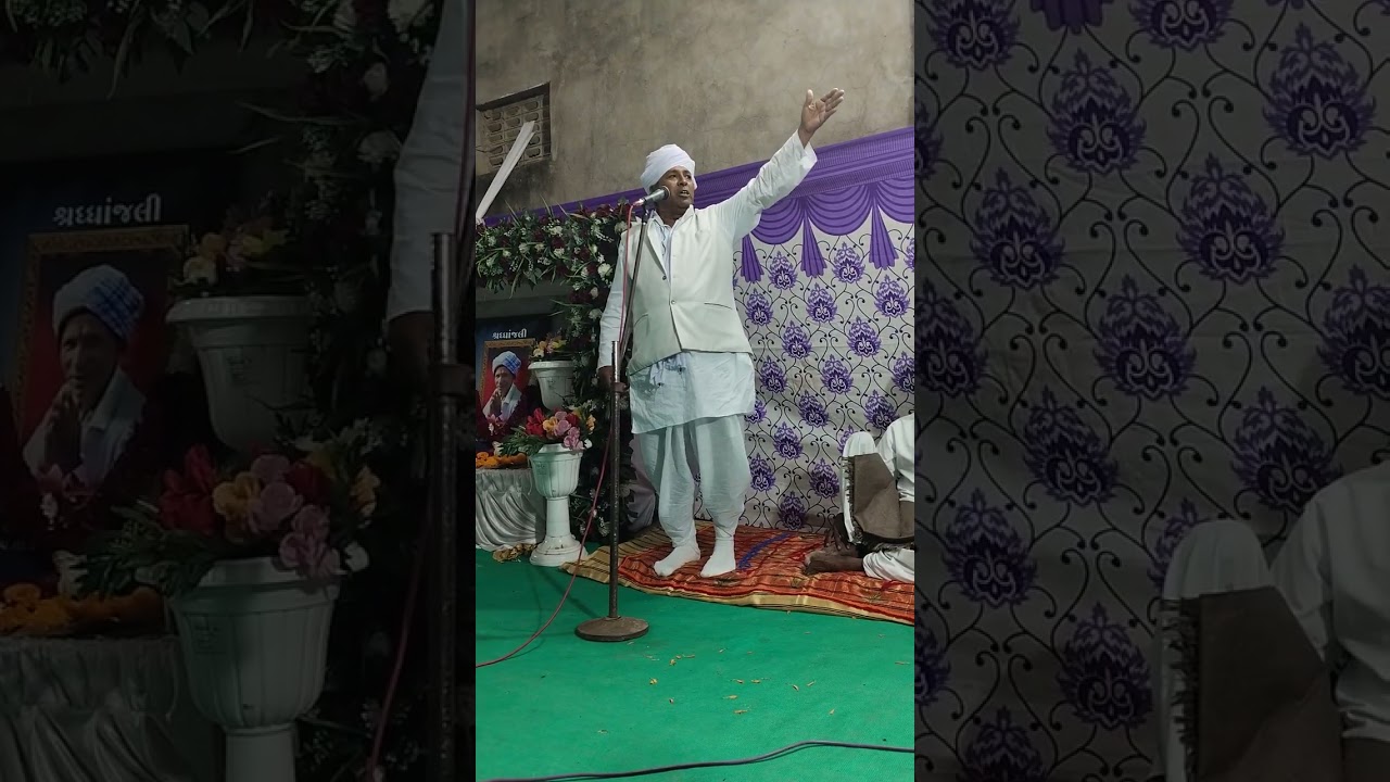 2 માર્ચ, 2026