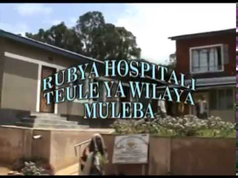 Rubya Hospitali muleba-kagera huduma bora kwa mgonjwa