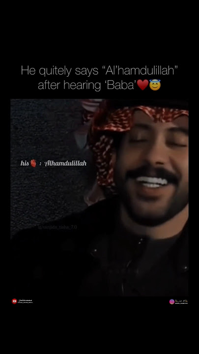 assalamualaikum baba..😘|| feel this moment 💘|| walidain status💌|| #love #viralvideo #father #feeling