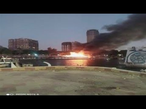 ح ر ي ق هائل أمام نادي حرس الحدود الزمالك