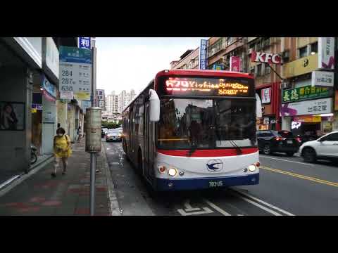 首都客運284路線 電動車  車牌：EAA-229