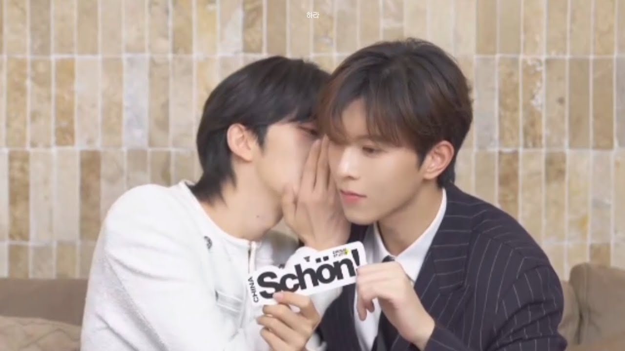 [한글자막] #XingQiu Schon 매거진 인터뷰 풀버전💕 (250929)