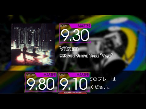 【GITADORA HIGH-VOLTAGE】Vitrum(MAS) / BEMANI Sound Team "Yvya"