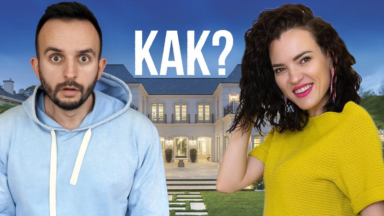 Как заработать на дом в Instagram? Навязала на дом. Дана Романова - личный бренд и история успеха